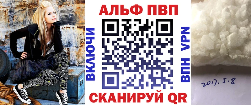 АМФЕТАМИН Нариманов