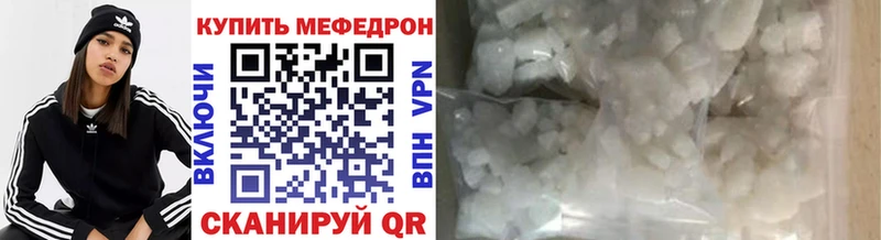 Купить Гашиш  МАРИХУАНА  Кокаин  APVP  Меф  Нариманов