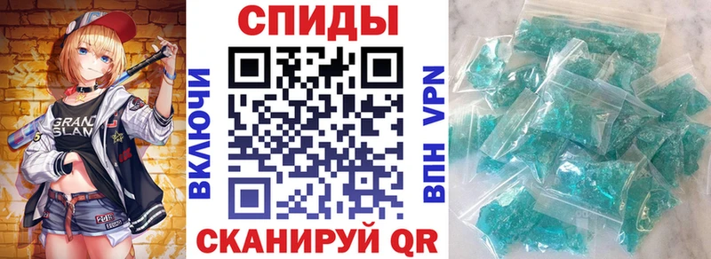 Amphetamine 98%  Купить где  Нариманов 