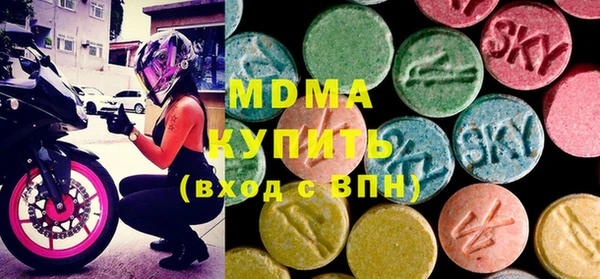 прущий лед Вязьма