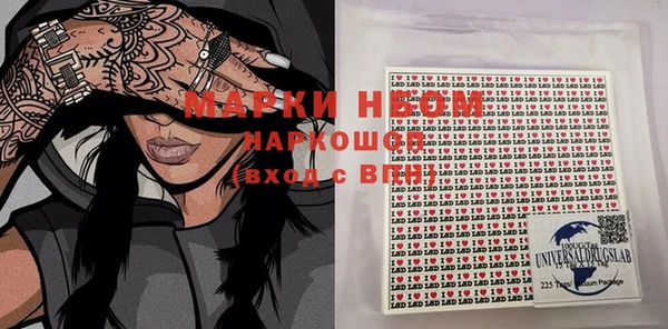 гидропоника Вяземский