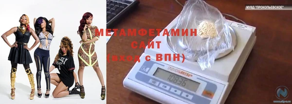 скорость mdpv Горнозаводск