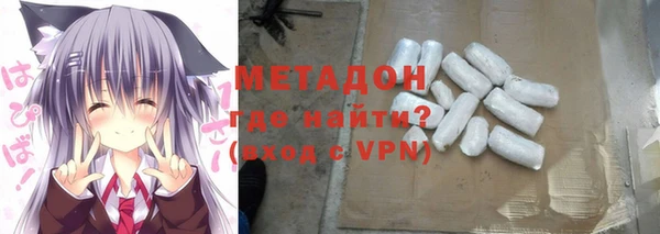 гидропоника Вяземский