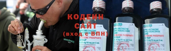 гидропоника Вяземский