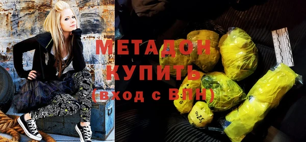 гидропоника Вяземский