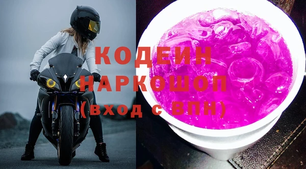 гидропоника Вяземский