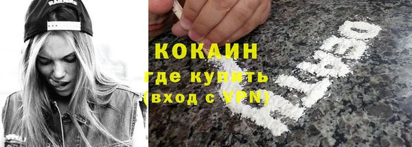 гидропоника Вяземский