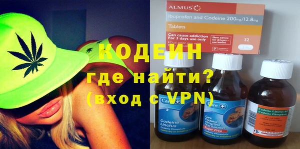 гидропоника Вяземский