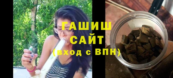 экстази Вязники