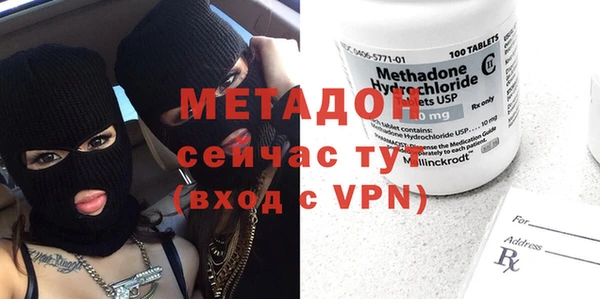 гидропоника Вяземский
