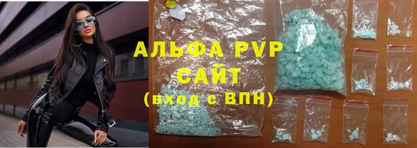 прущий лед Вязьма