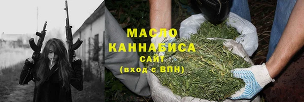 гидропоника Вяземский